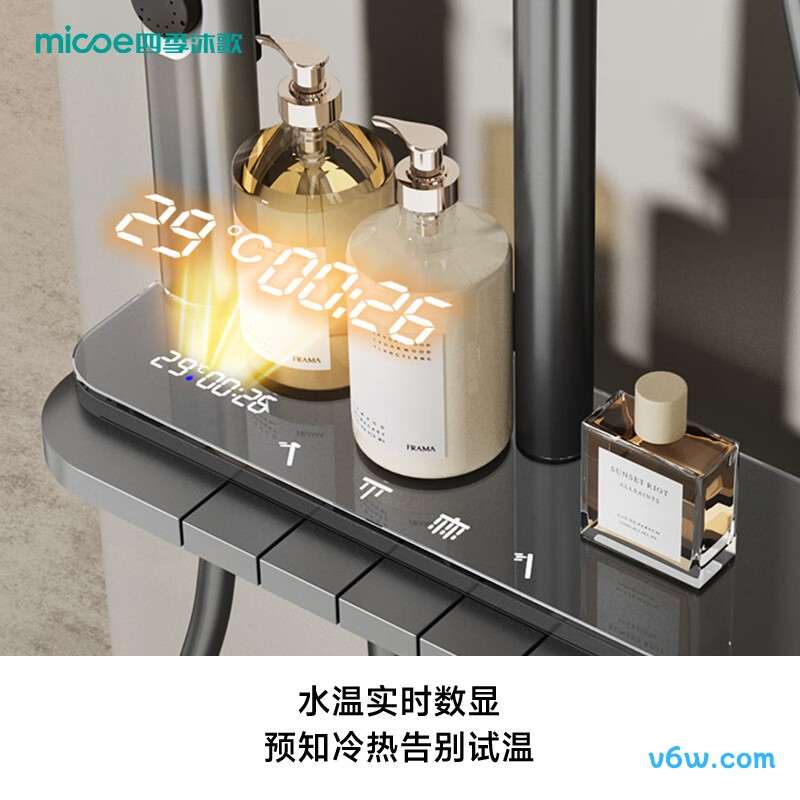 四季沐歌M-A105-4ZHXQ花洒普通花洒图片