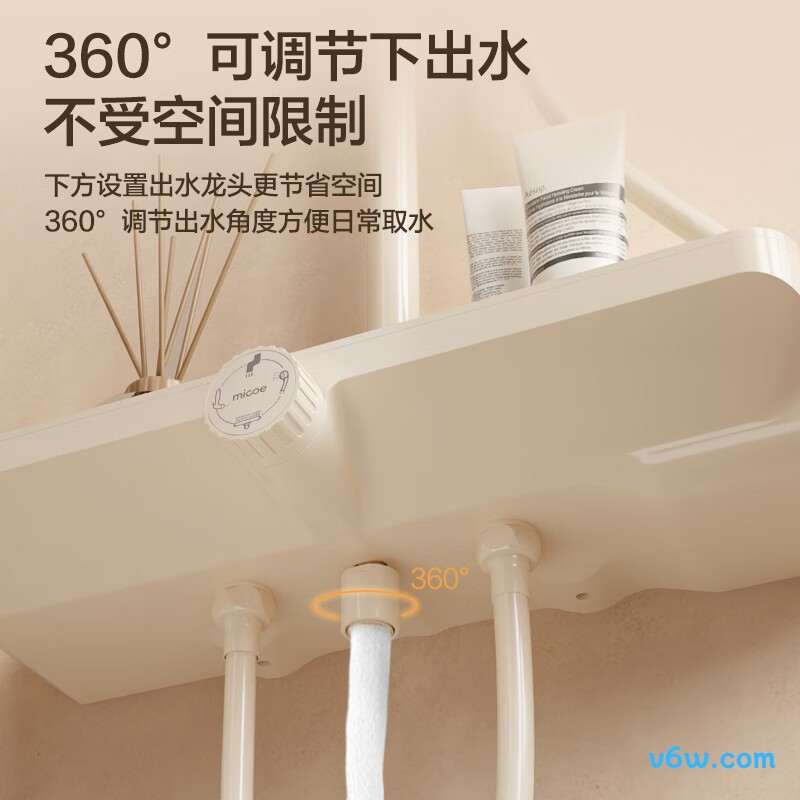 四季沐歌M-A070130-1DA花洒普通花洒图片