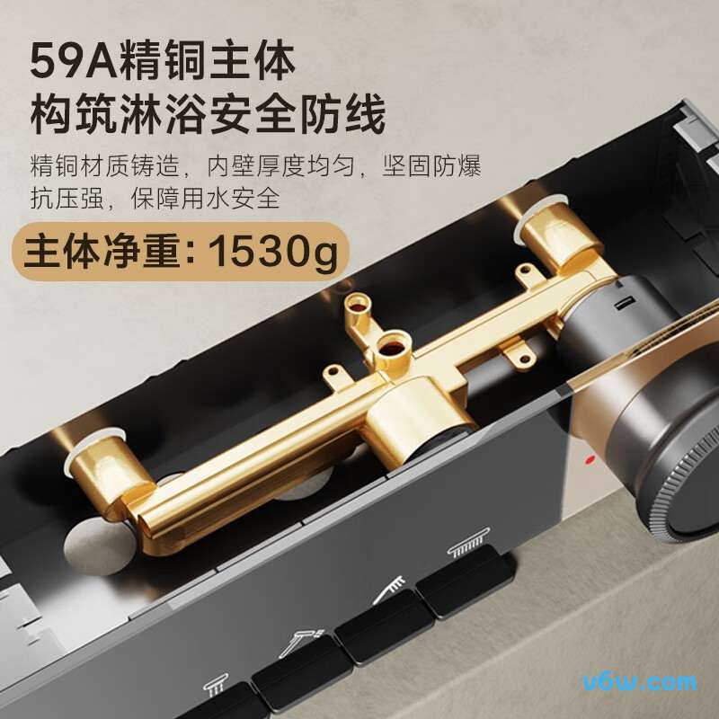 四季沐歌M-A80-4ZQ花洒普通花洒图片