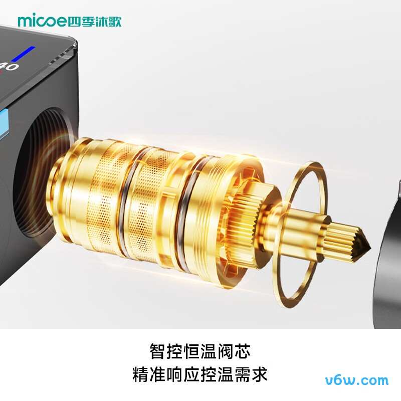 四季沐歌M-A105-4ZHXQ花洒普通花洒图片