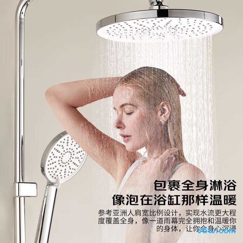 科固K4081花洒普通花洒图片