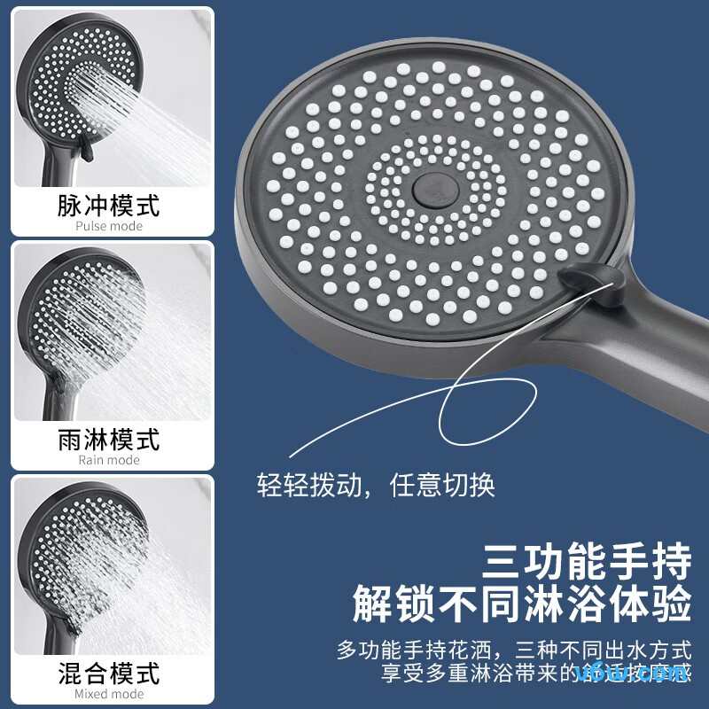 科固K4043花洒普通花洒图片