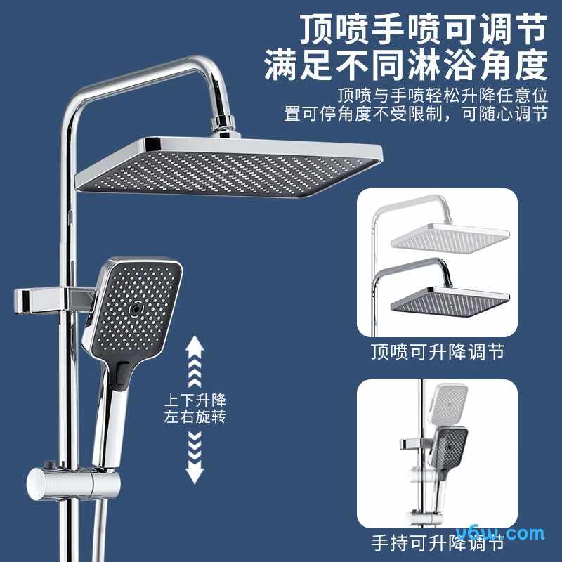 科固K4041花洒普通花洒图片