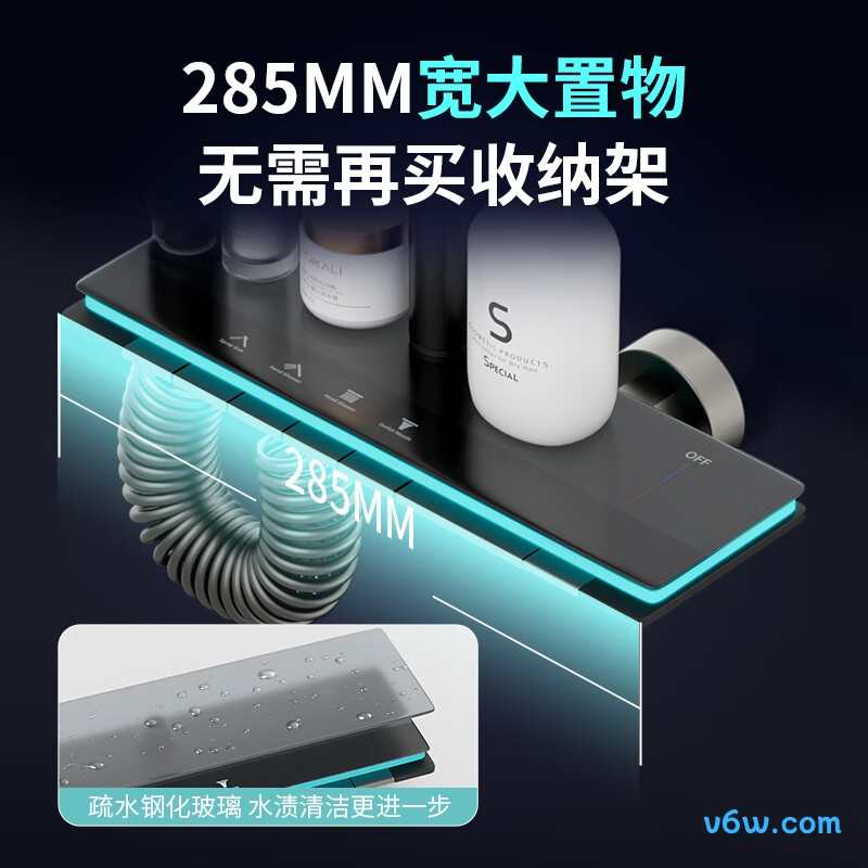 名爵Z-05175花洒普通花洒图片