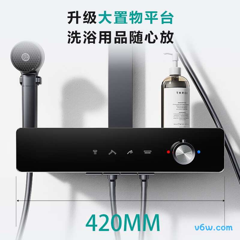 四季沐歌M-A261-4HQ花洒智能花洒图片