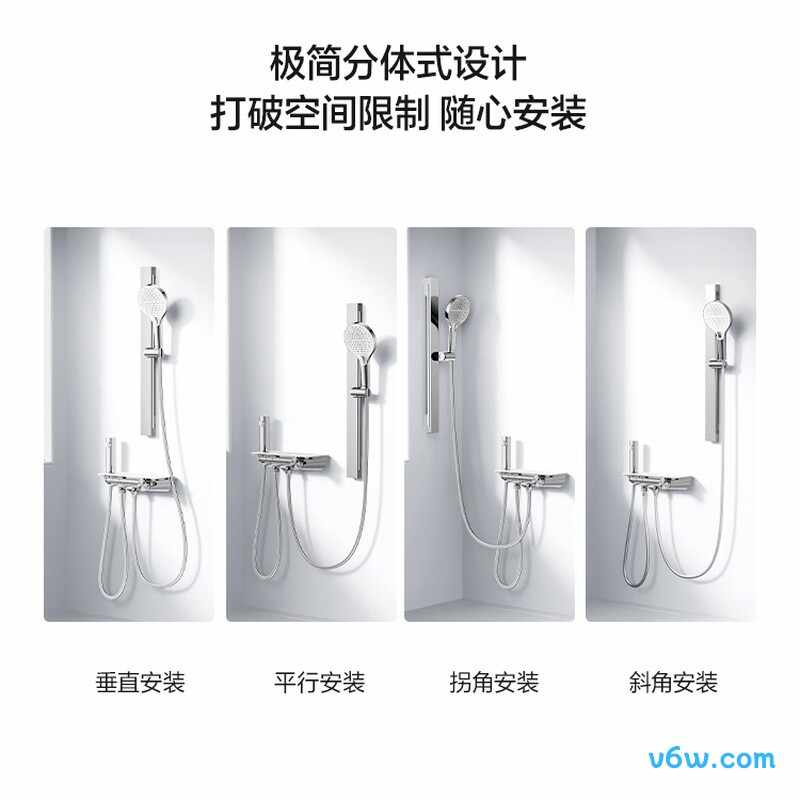 松下GQ1LWTR44S花洒普通花洒图片