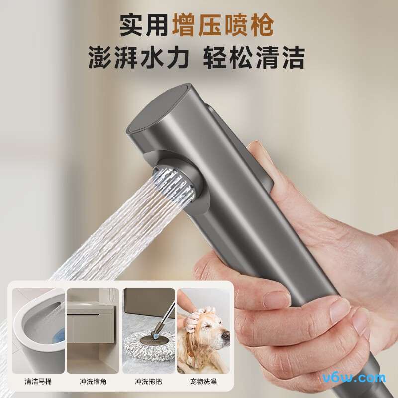 四季沐歌M-A635-4Q花洒普通花洒图片