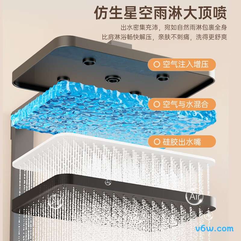 名爵Z-05112花洒普通花洒图片