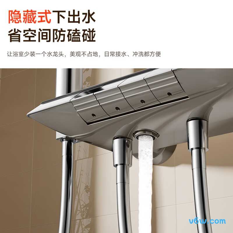 日丰RF-984133QPW花洒普通花洒图片