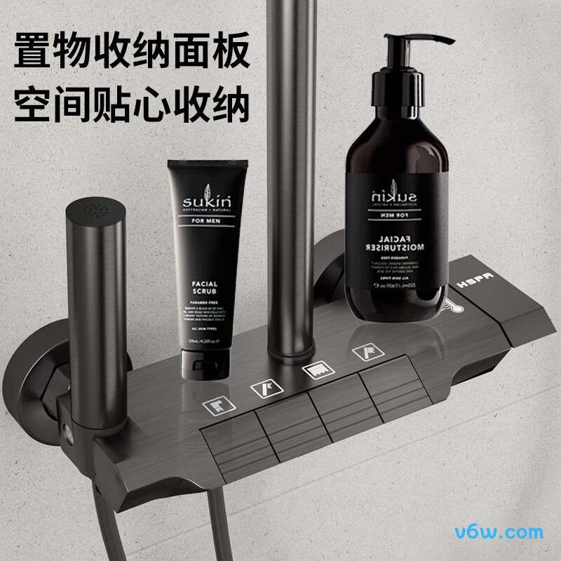 裕津HS-5163花洒普通花洒图片