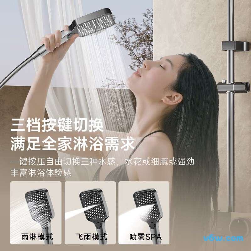 四季沐歌M-A80-4ZQ花洒普通花洒图片