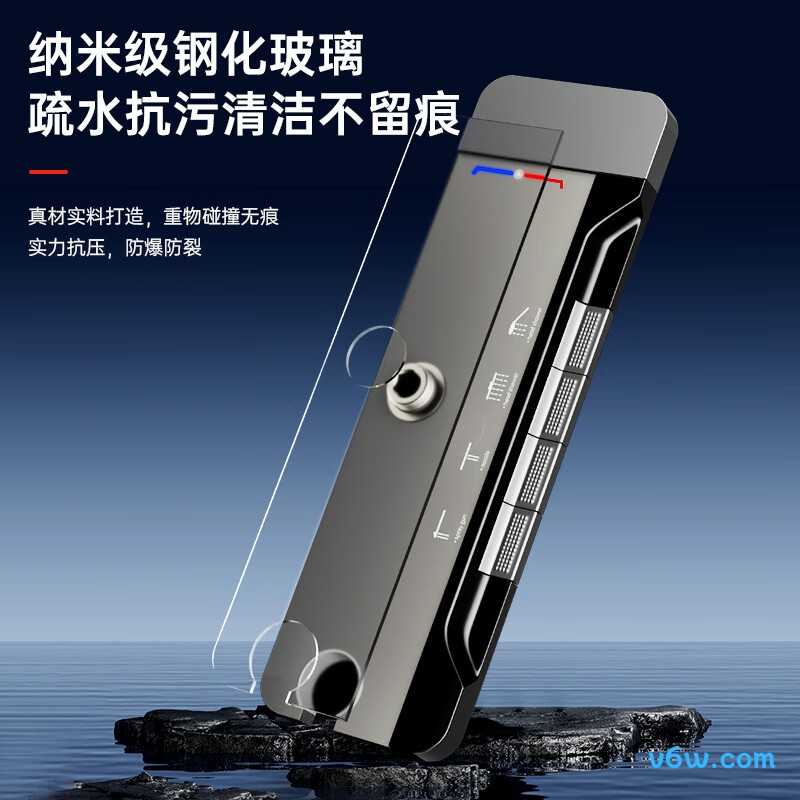 名爵Z-05174花洒普通花洒图片