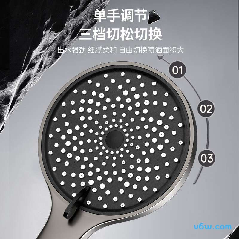 名爵Z-05215花洒普通花洒图片