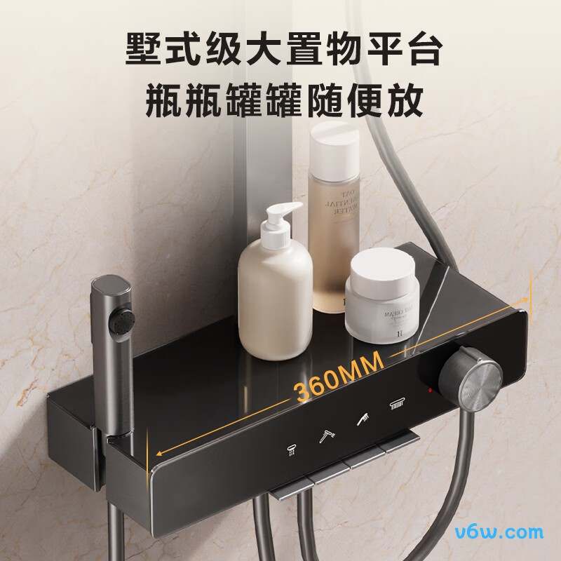 四季沐歌M-A414-4Q花洒智能花洒图片