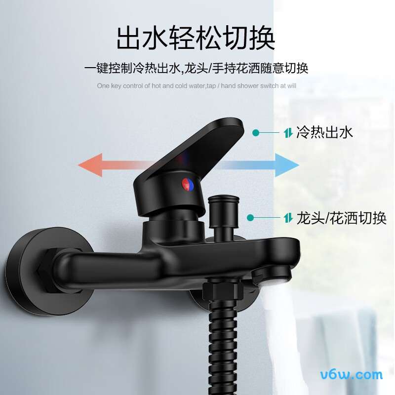 四季沐歌M-A3013-1DB花洒普通花洒图片