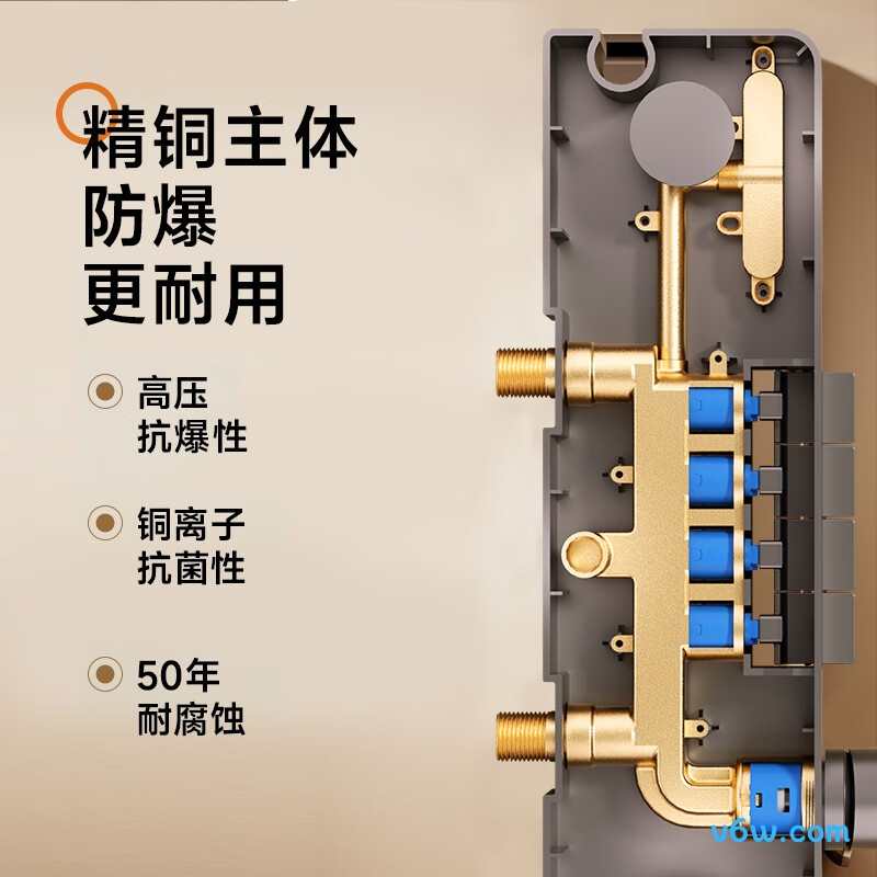 海尔A8-5006(T8)花洒普通花洒图片