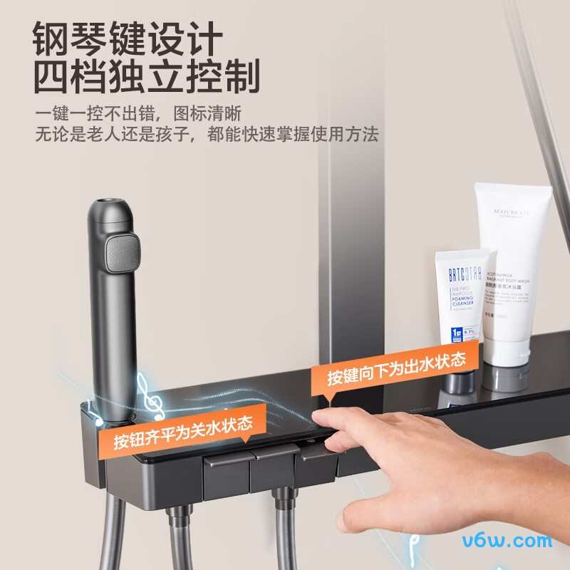 箭牌AE34153MZHGGSP花洒智能花洒图片