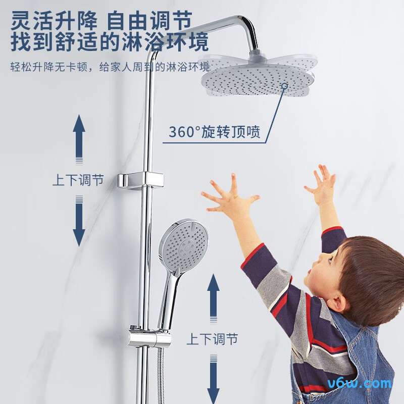 科固K4030花洒普通花洒图片