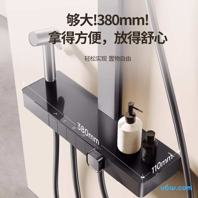 箭牌AE34191MZGGW花洒普通花洒图片