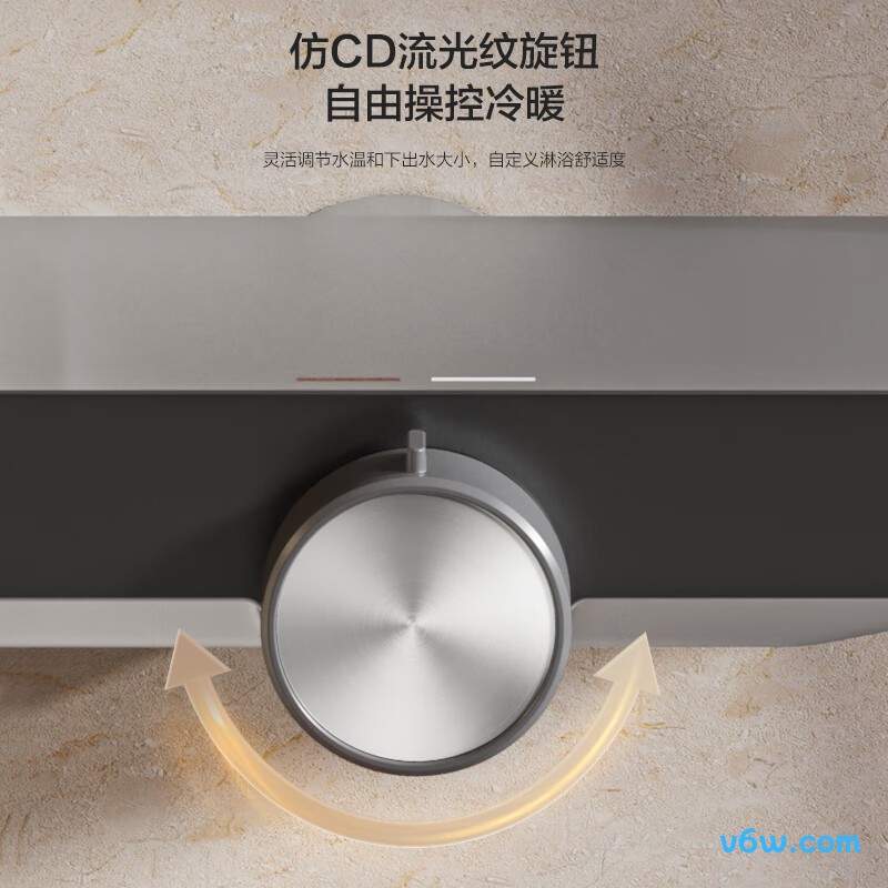 四季沐歌M-A01-4ZQ花洒普通花洒图片