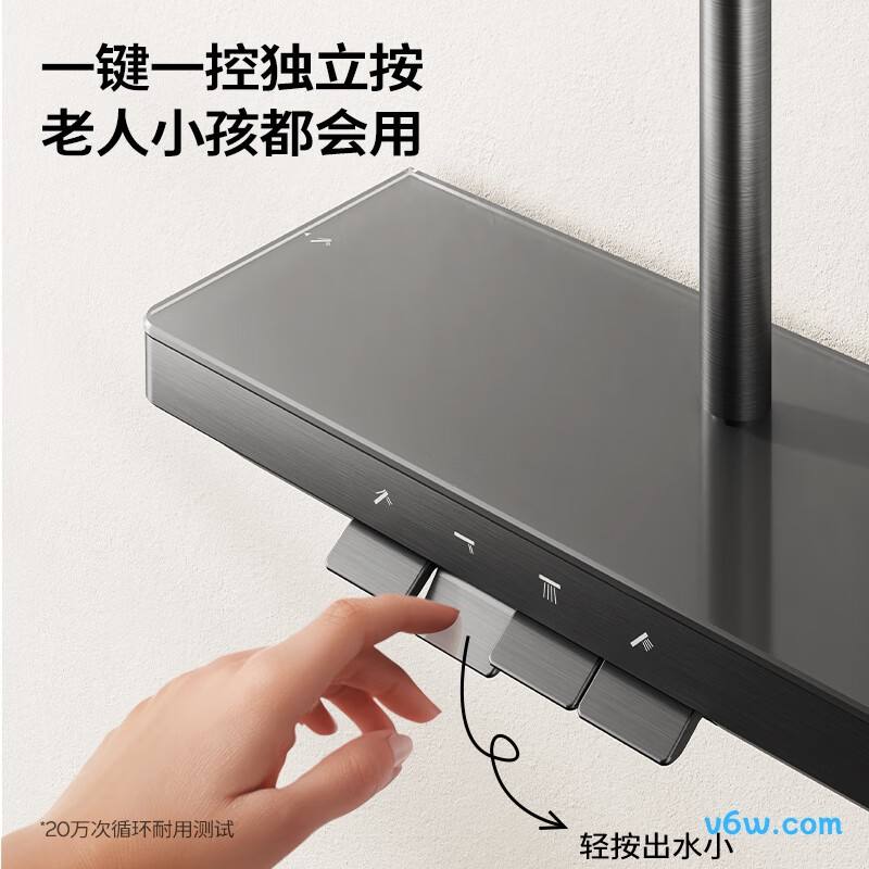 九牧36678-882/HBS-1花洒普通花洒图片