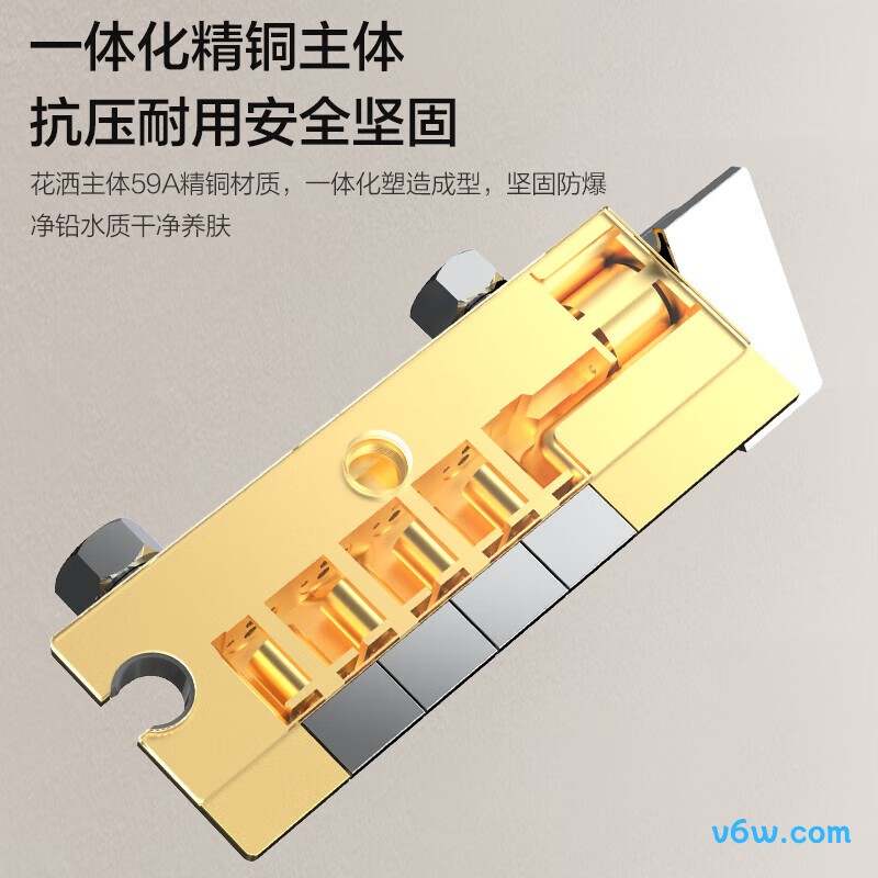 四季沐歌M-A092144-1DA花洒普通花洒图片