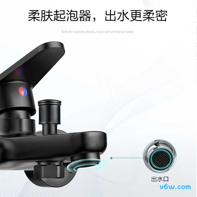 四季沐歌M-A3013-1DB花洒普通花洒图片