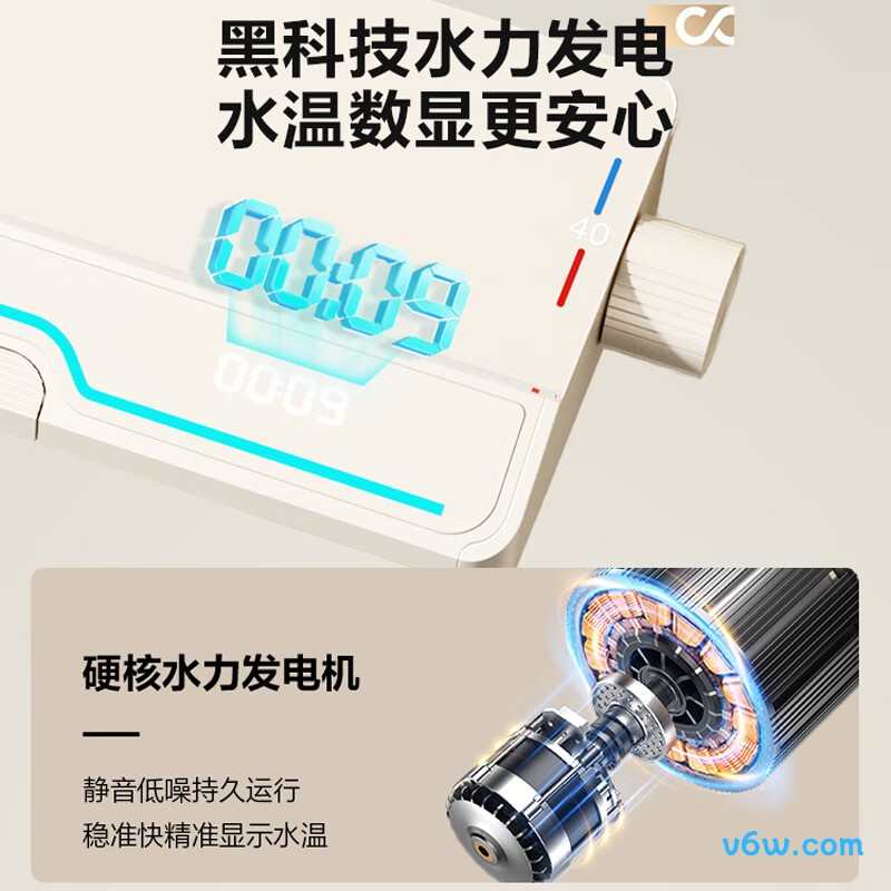 四季沐歌M-A21145-4N花洒普通花洒图片