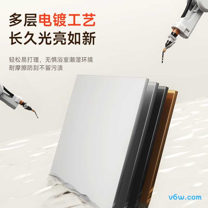 日丰RF-984133QPW花洒普通花洒图片