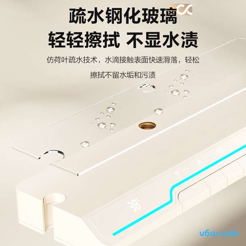 四季沐歌M-A21145-4N花洒普通花洒图片