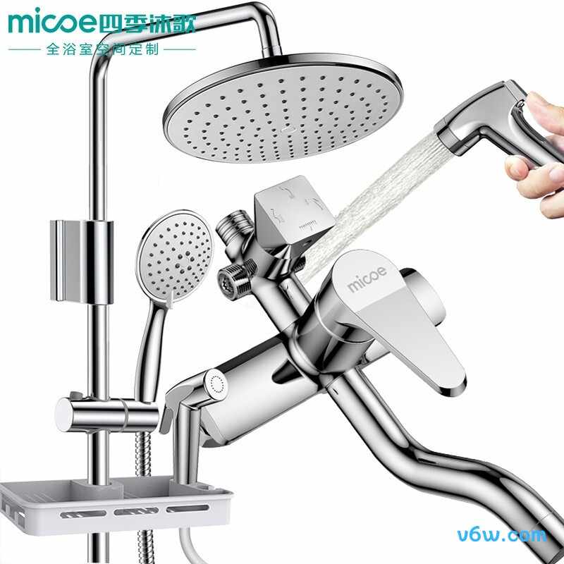 四季沐歌M-A00820-1DA花洒智能花洒图片