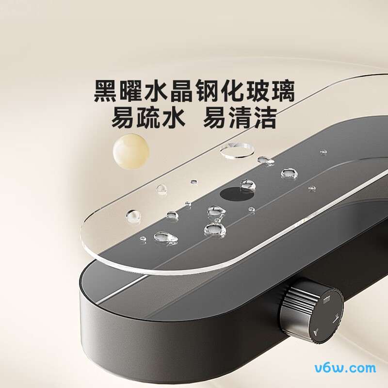 京东京造WBC9278-086-V1花洒普通花洒图片