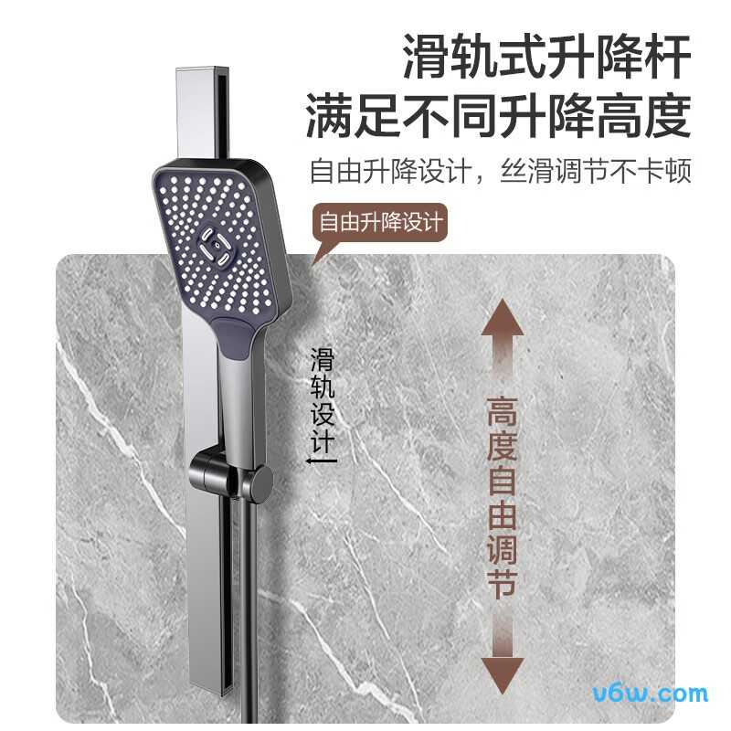 四季沐歌M-A3032-1DA花洒普通花洒图片