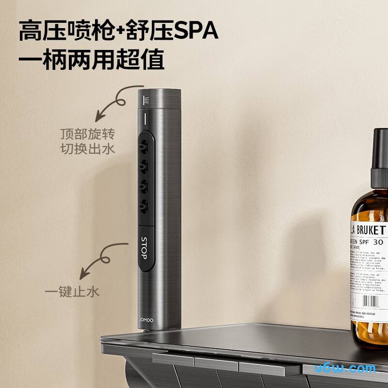 九牧25048-695/HBS-1花洒普通花洒图片