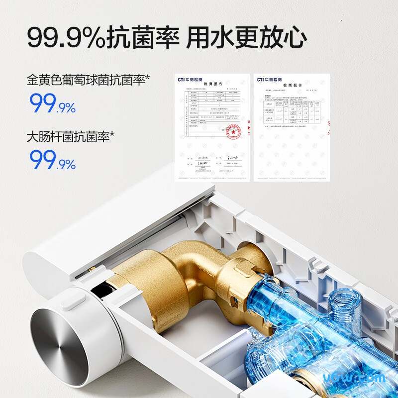 松下GQ1LYTR49W花洒普通花洒图片