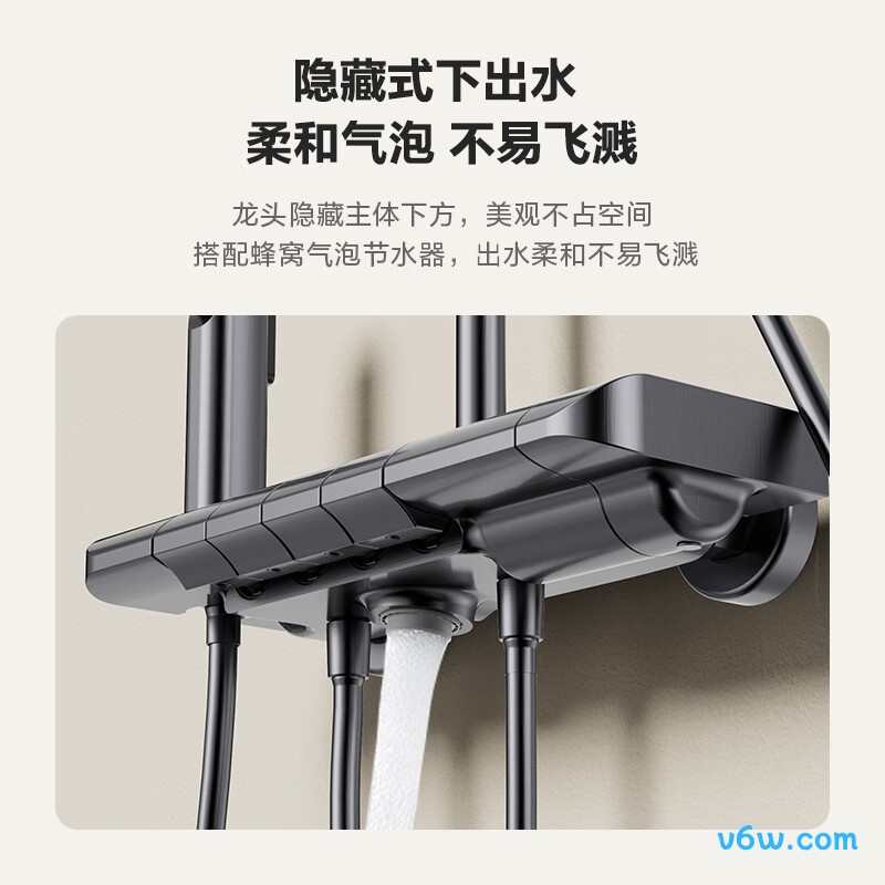 四季沐歌M-A05-4ZHQ花洒普通花洒图片