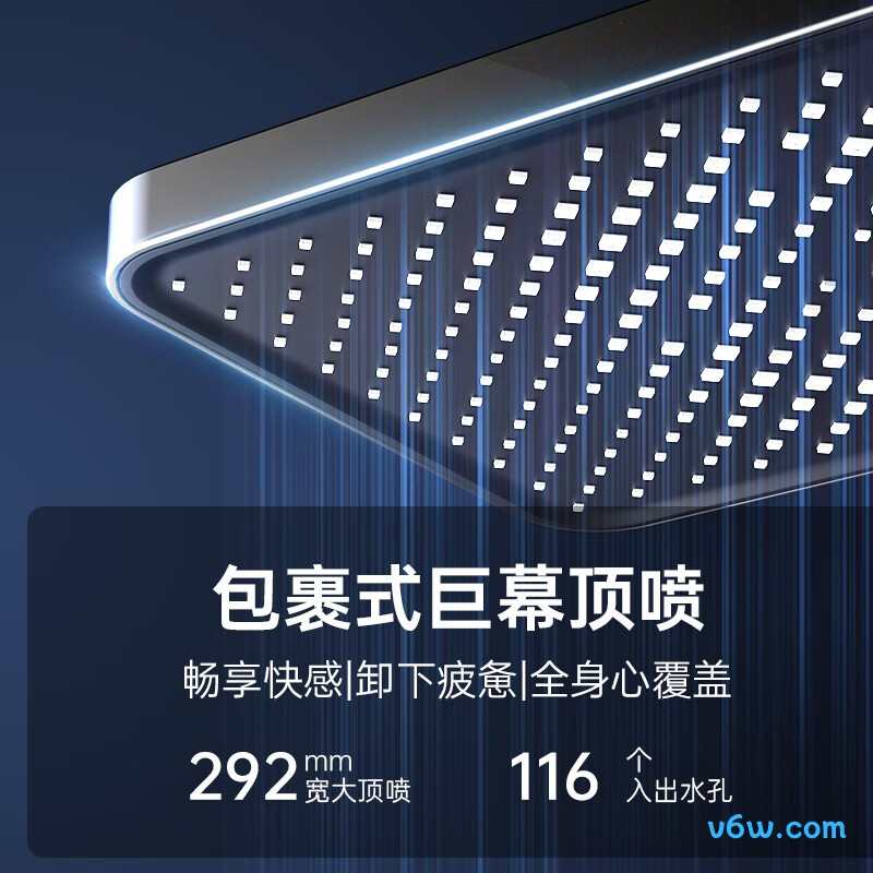 名爵Z-05174花洒普通花洒图片