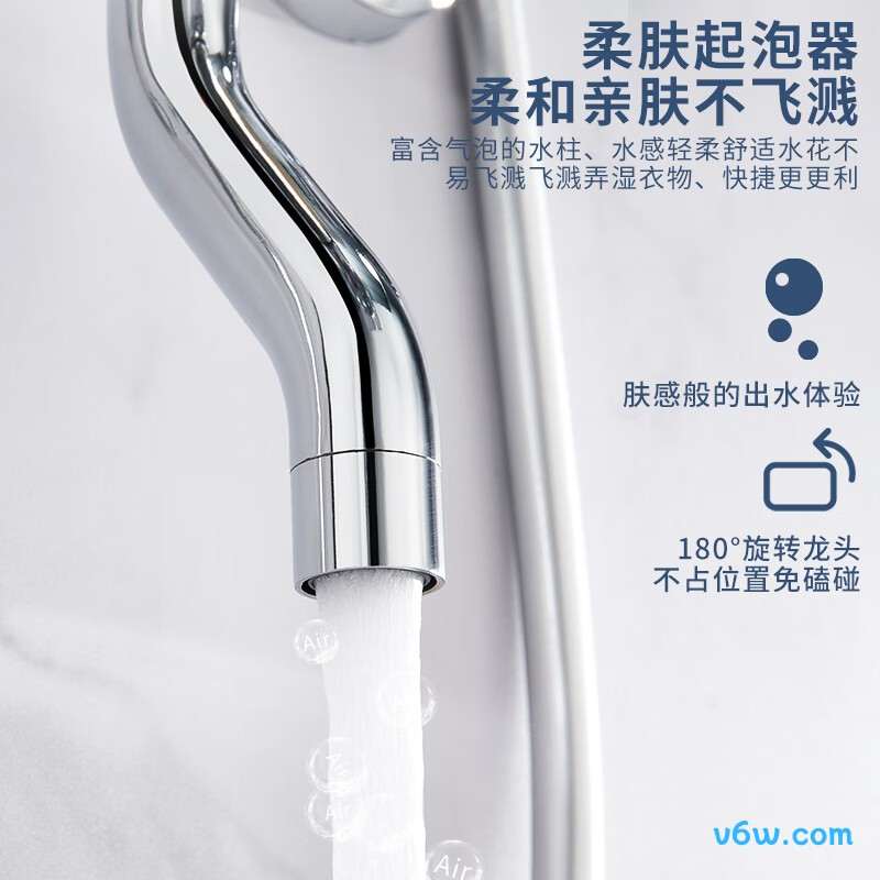 科固K4041花洒普通花洒图片