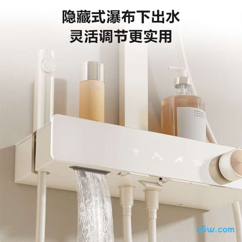 四季沐歌M-A414-4N花洒智能花洒图片