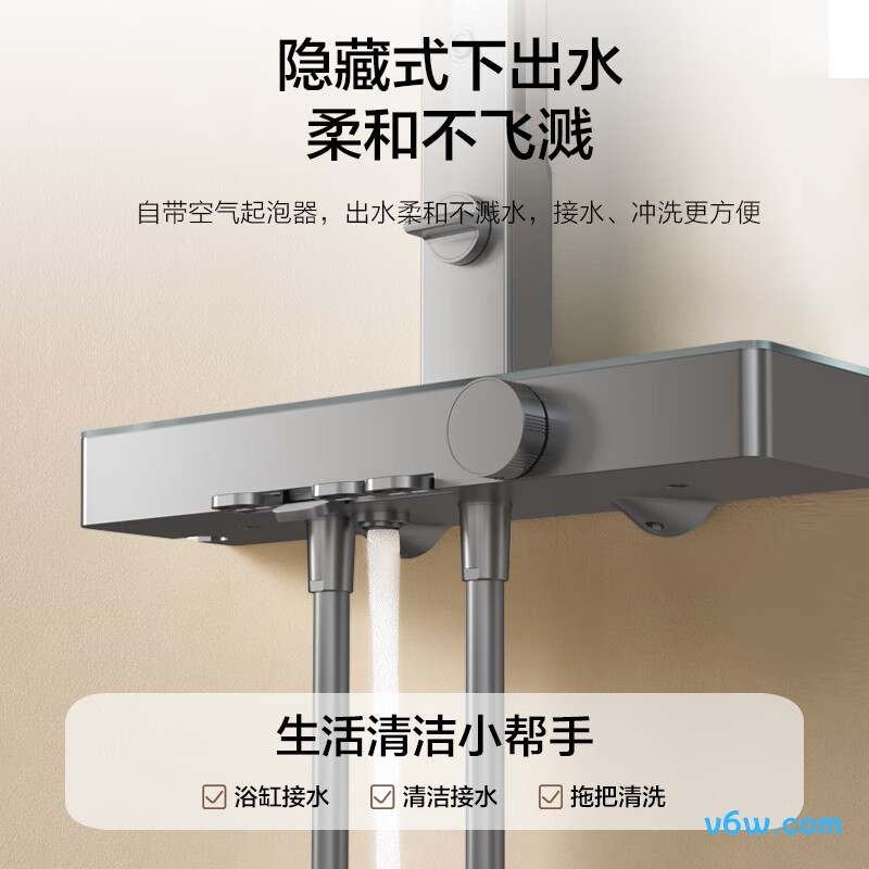 箭牌AE34186MZGGW-P4花洒普通花洒图片