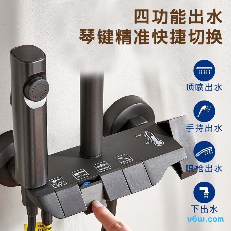 科固K4069花洒普通花洒图片