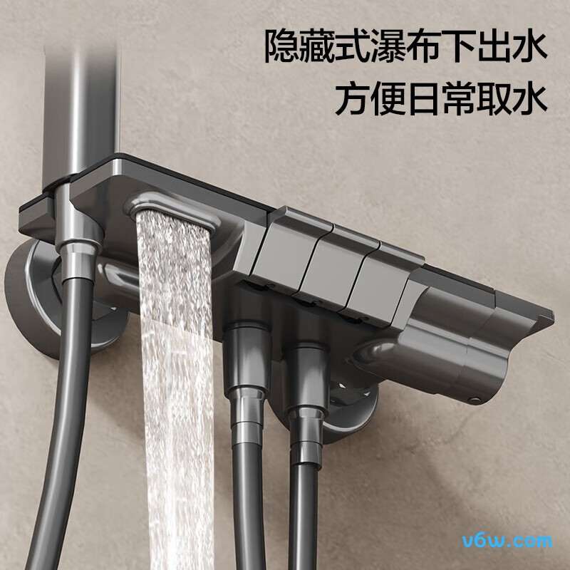 四季沐歌M-A23-2ZHQ花洒普通花洒图片