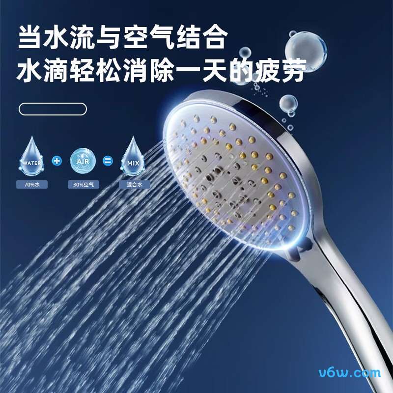 九牧36484-526/1B-1花洒