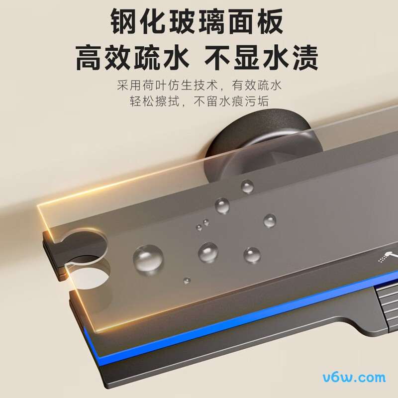 四季沐歌M-A655-4HXQ花洒智能花洒图片