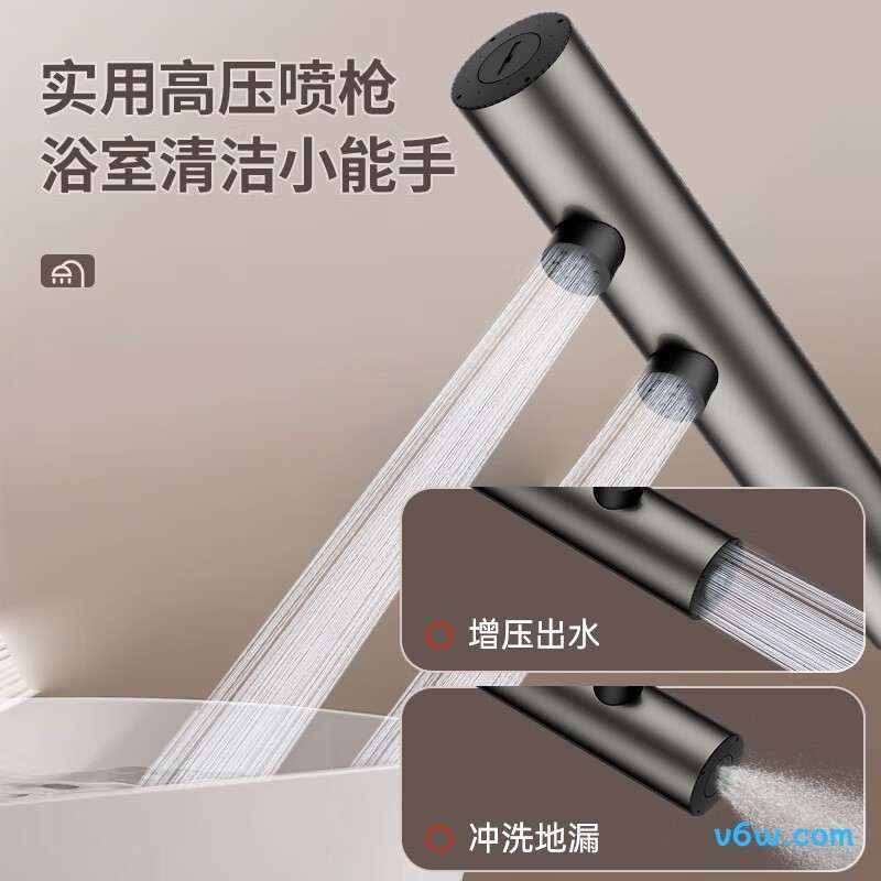 名爵Z-05123花洒普通花洒图片