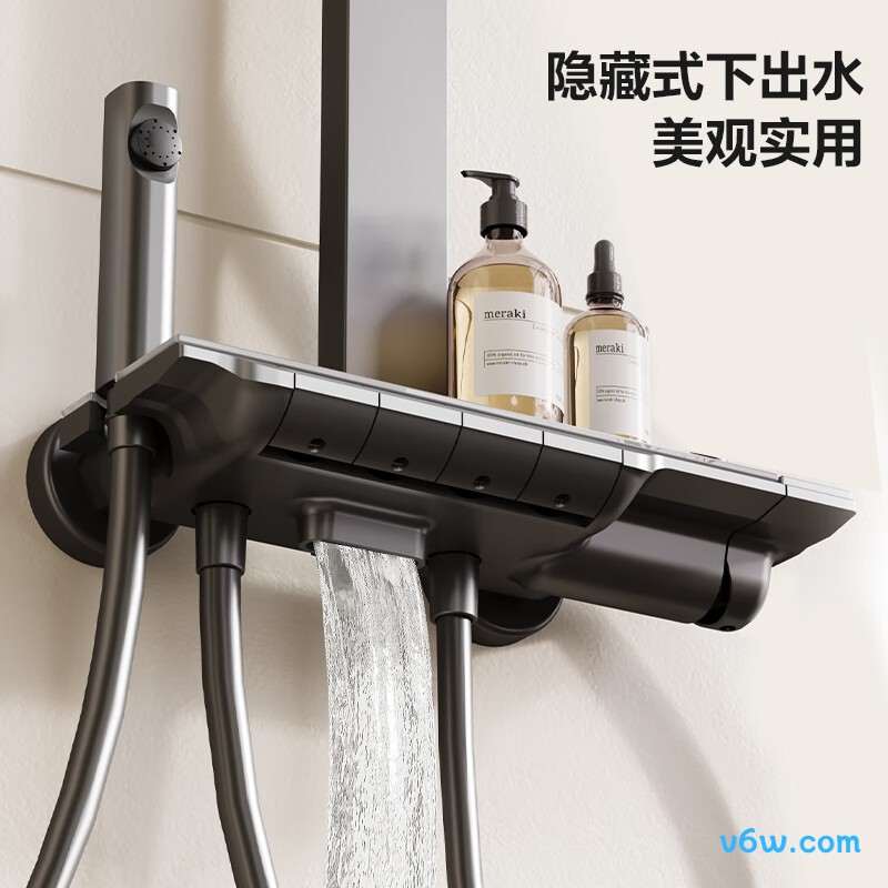 四季沐歌M-A24146-4Q花洒智能花洒图片