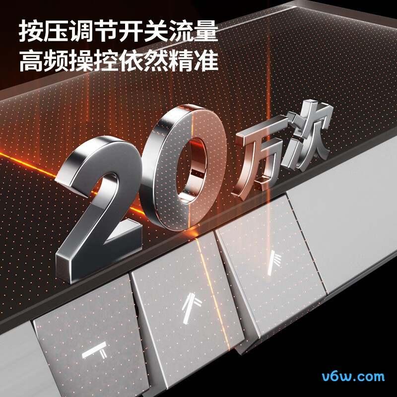 九牧35322-768/HBS-1花洒普通花洒图片