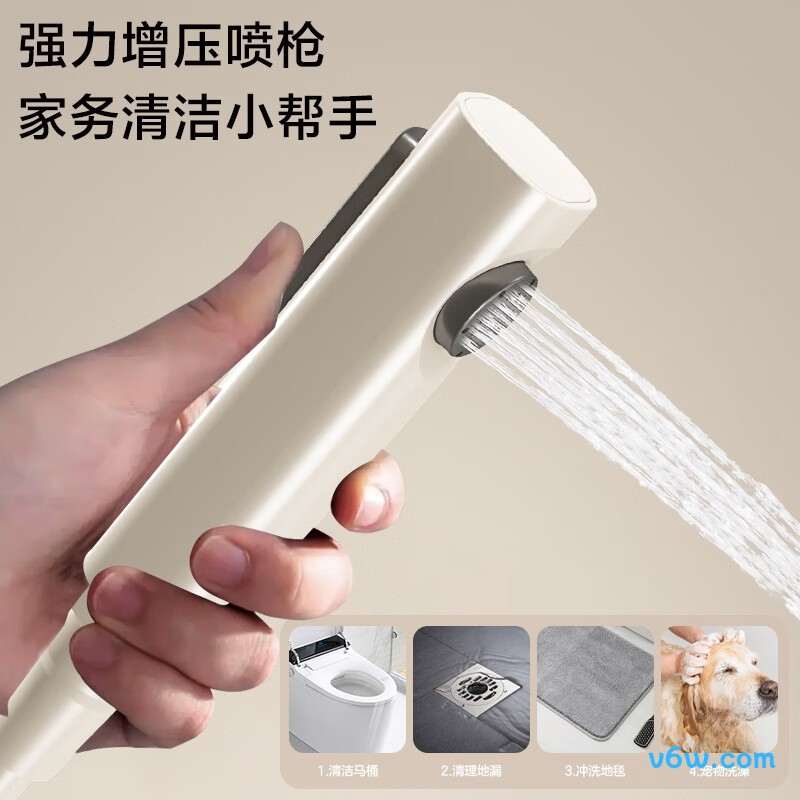 四季沐歌M-A23-2ZN花洒普通花洒图片