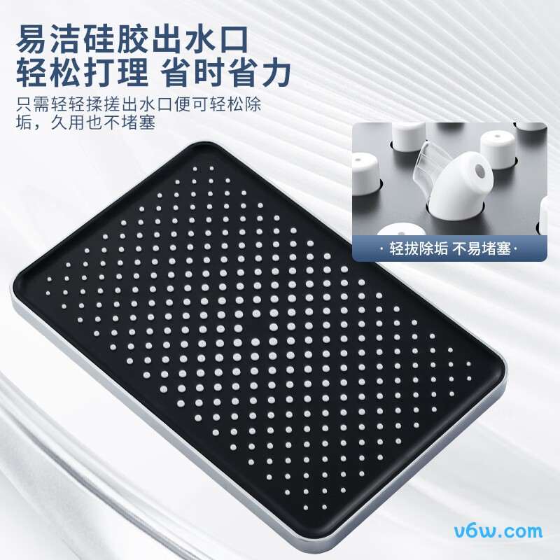 科固K4041花洒普通花洒图片