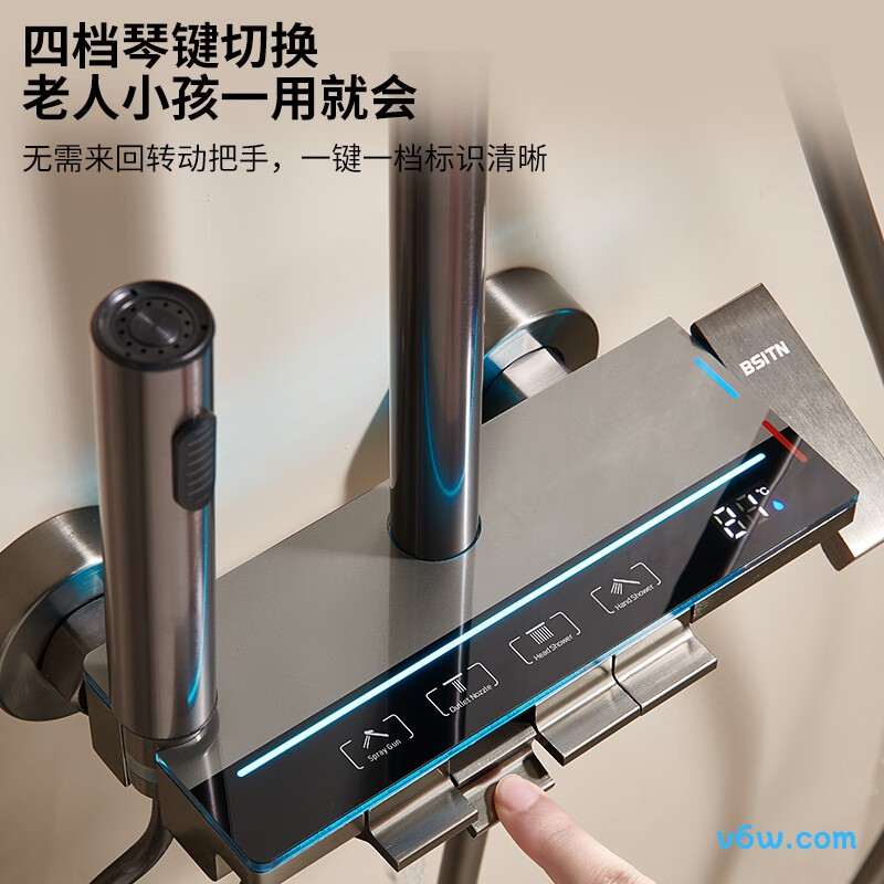 BSITNB2039花洒普通花洒图片